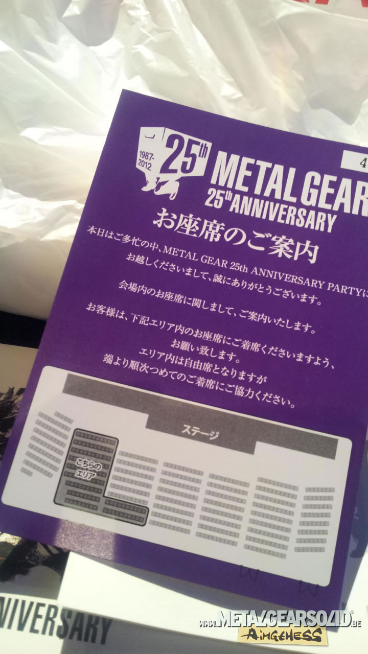 Les 25 ans de Metal Gear, c'est parti !