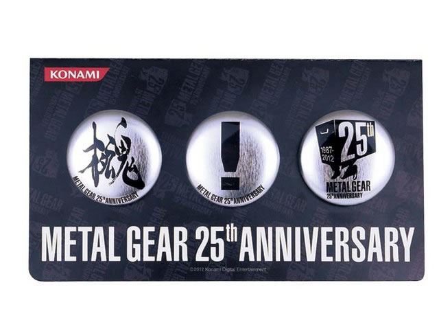 Metal Gear 25th Anniversary : Les derniers goodies de Metal Gear