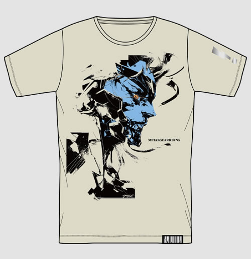 Les derniers goodies de Metal Gear