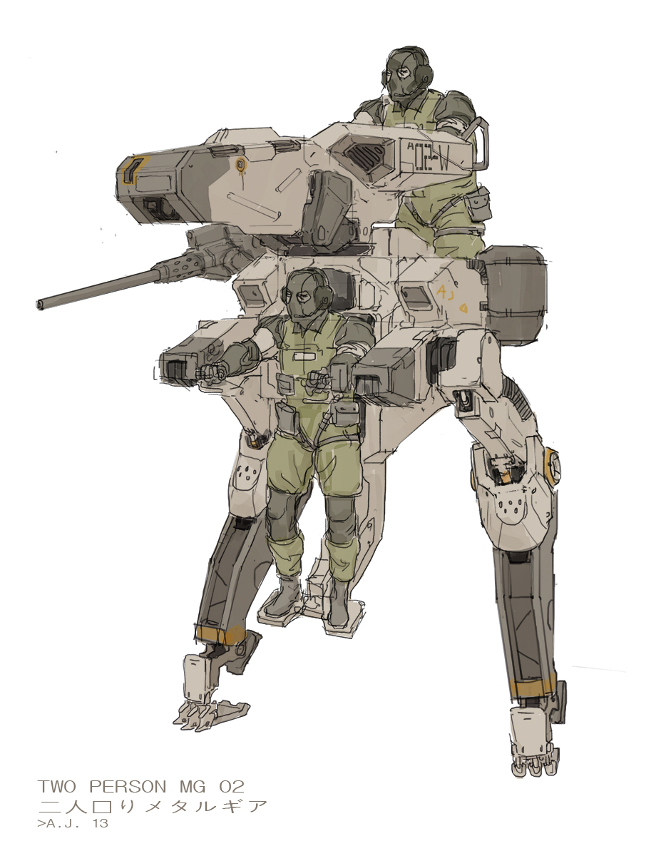 Une flope d'artworks de Metal Gear Online par A.J. Trahan