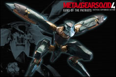 Le Metal Gear Ray de Kotobukiya rugira en avril 2014