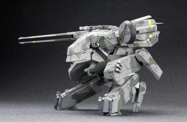 Metal Gear Rex prix en photos !