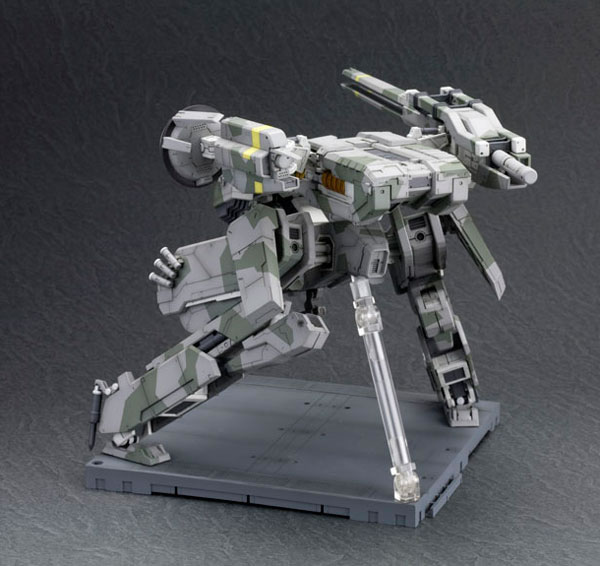 Metal Gear Rex prix en photos !