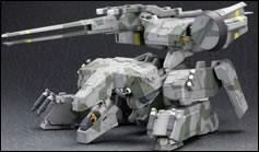 25 ans Metal Gear Rex de Kotobukiya