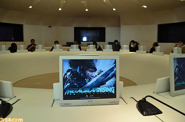 Metal Gear Rising Revengeance Boot Camp