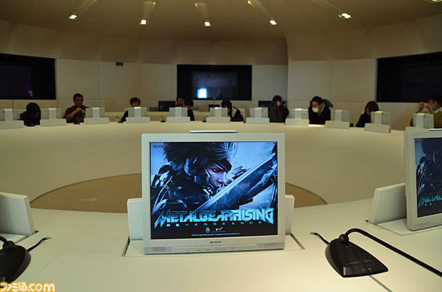 Metal Gear Rising Revengeance Boot Camp