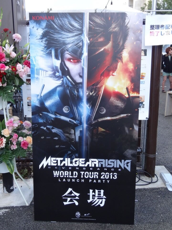 Metal Gear Rising Revengeance World Tour 2013 : Cest parti