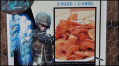 Metal Gear Rising Revengeance World Tour 2013 Tokyo