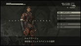 Metal Gear Solid HD Edition sur PS Vita en images