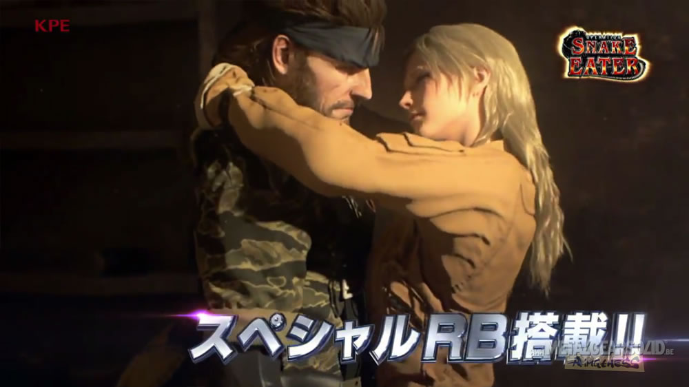 Nouvelle vido de la version Pachinko de Metal Gear Solid 3