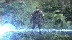 Nouvelle vido de la version Pachinko de Metal Gear Solid 3