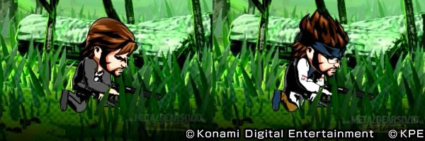 Les images de Metal Gear Solid 3 Snake Eater sur Pachislot