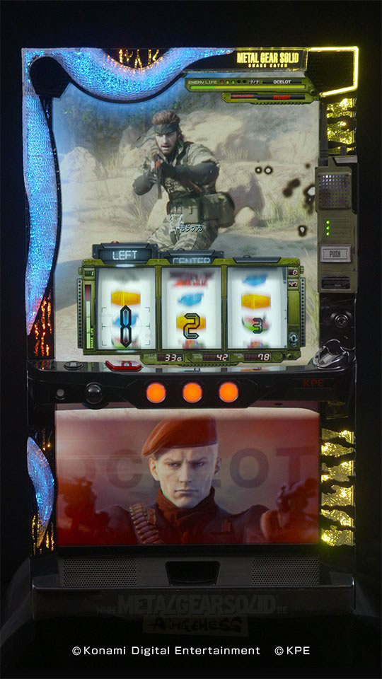 Les images de Metal Gear Solid 3 Snake Eater sur Pachislot