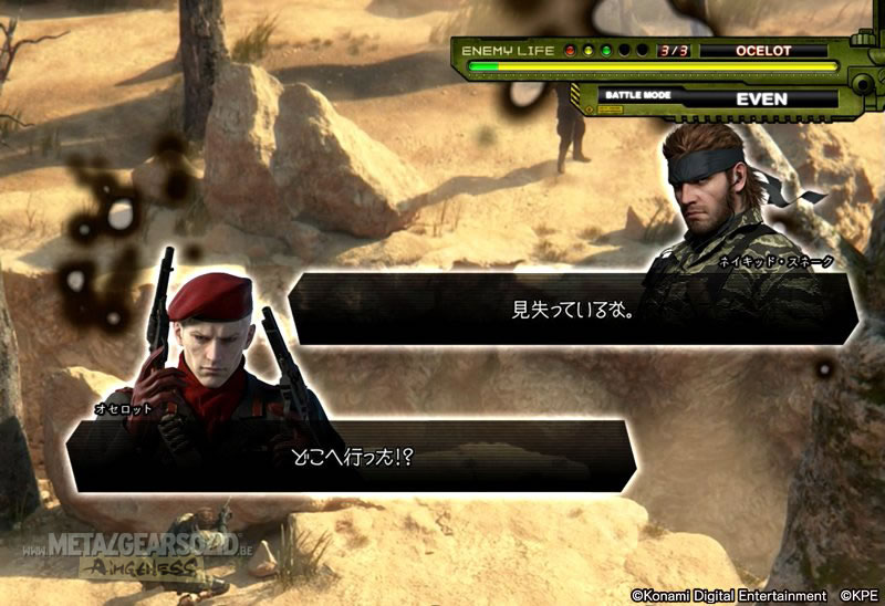 Les images de Metal Gear Solid 3 Snake Eater sur Pachislot