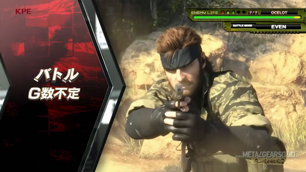 Les images de Metal Gear Solid 3 Snake Eater sur Pachislot