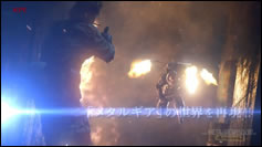 Images trailer de Metal Gear Solid 3 Snake Eater sur Pachislot