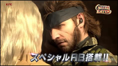 Images trailer de Metal Gear Solid 3 Snake Eater sur Pachislot