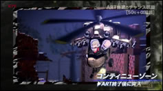 Images trailer de Metal Gear Solid 3 Snake Eater sur Pachislot