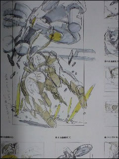 Metal Gear Solid Peace Walker Official Art Works