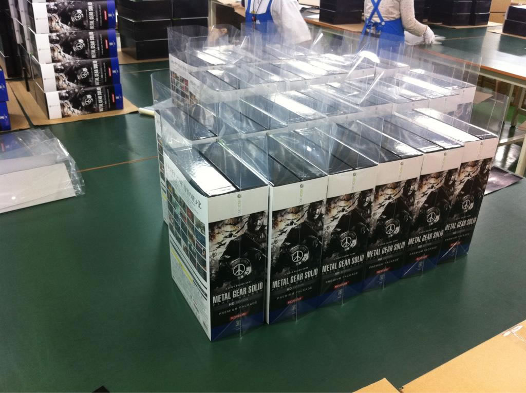 Metal Gear Solid HD Edition Packaging Hideo Kojima Twitter