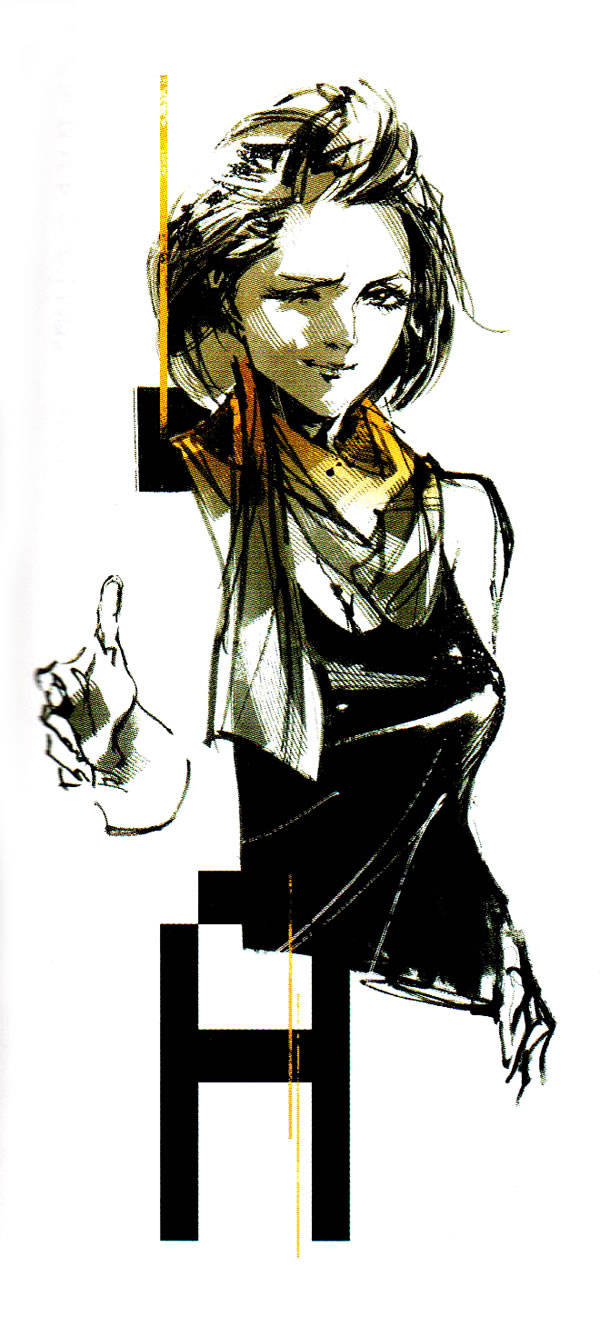 Aperu des artworks indits de Yoji Shinkawa issus du roman de MGS Peace Walker