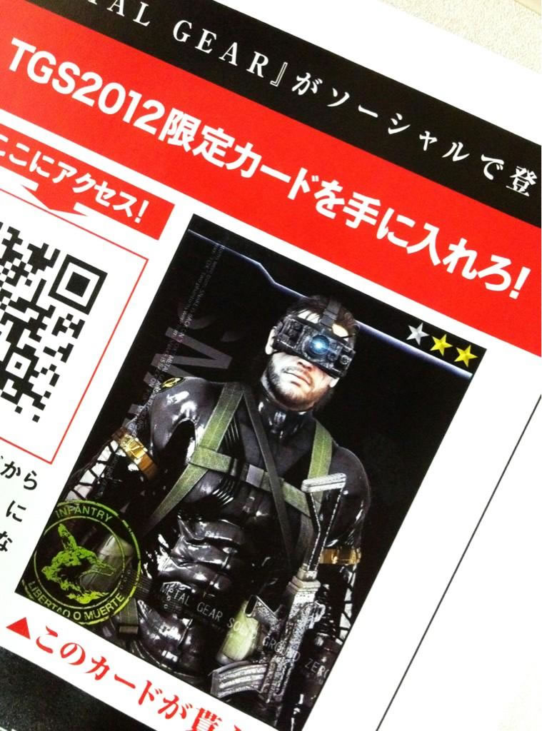 Metal Gear Solid Social Ops bat les cartes aux TGS