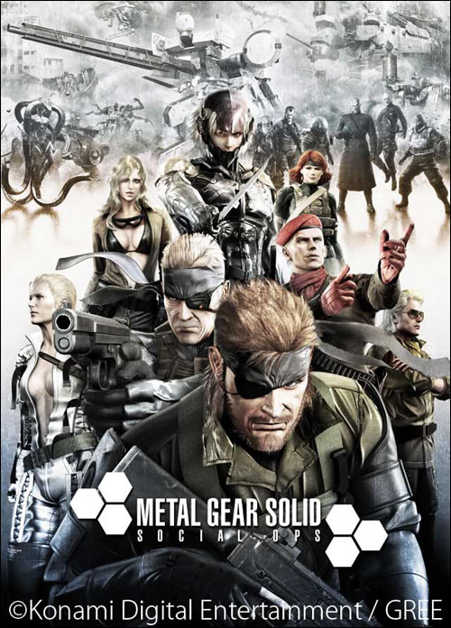 Metal Gear Solid Social Ops Annonc