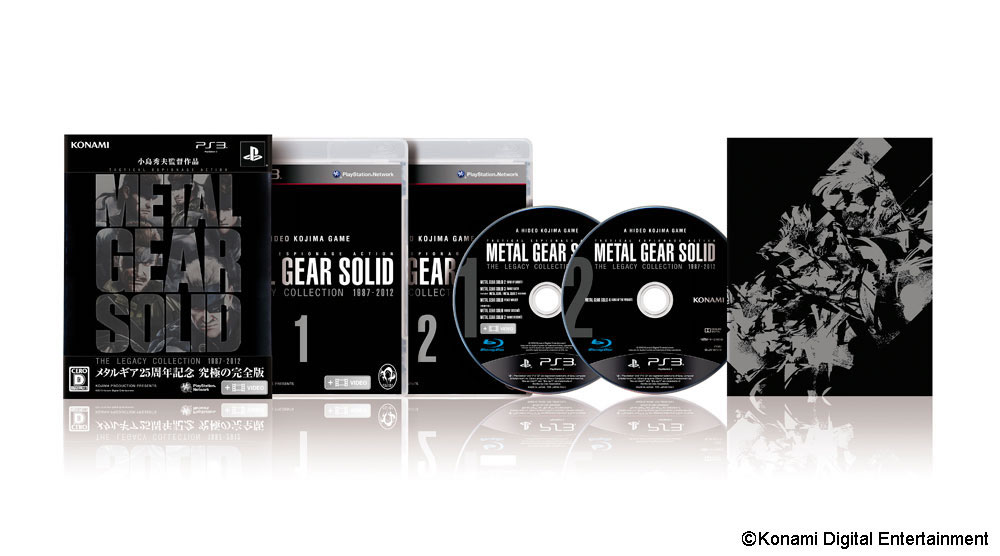 Metal Gear Solid : The Legacy Collection boude l'Europe