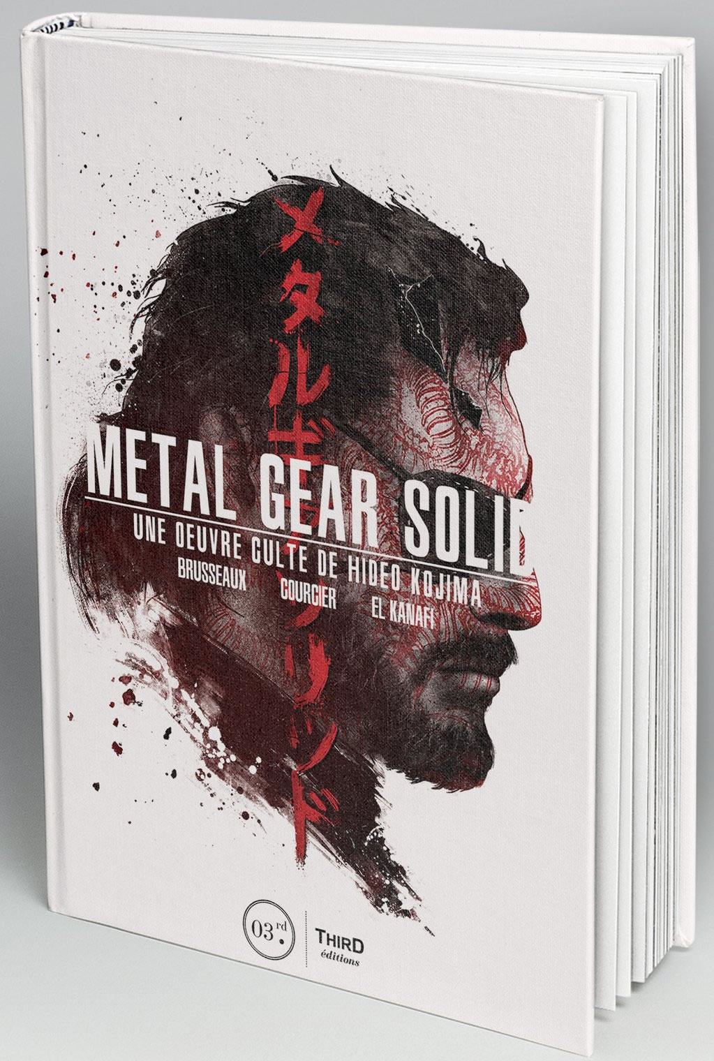 Concours : 4 livres Metal Gear Solid : Une oeuvre culte de Hideo Kojima  gagner