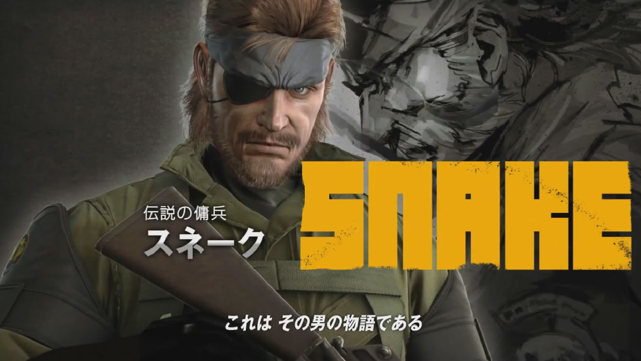 Une vido rcapitulative de lhistoire de Metal Gear Solid : Peace Walker