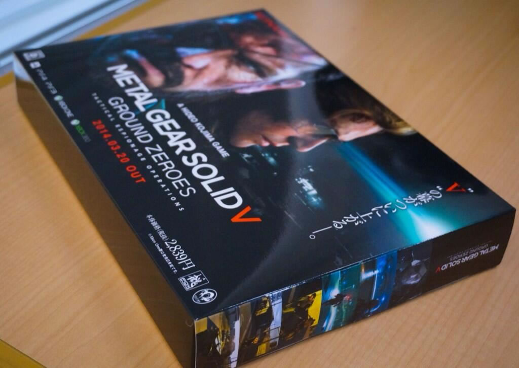 Metal Gear Solid V : Ground Zeroes sur PS Vita et en carton dans les magasins japonais