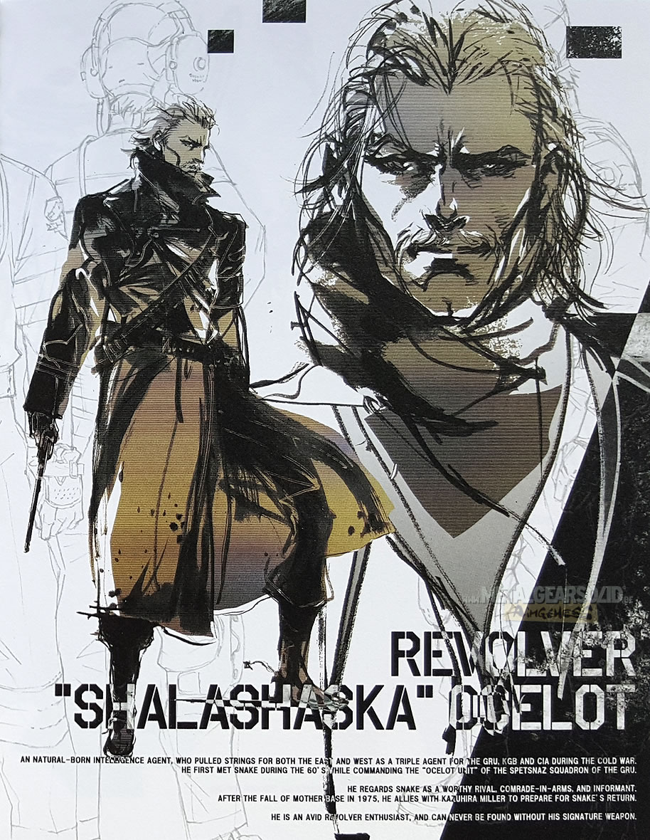 Des images de l'artbook du collector japonais de Metal Gear Solid V : The Phantom Pain