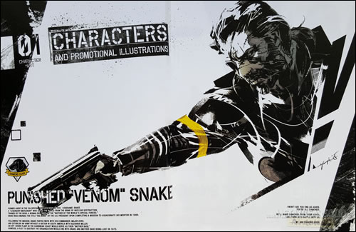 Des images de l'artbook du collector japonais de Metal Gear Solid V : The Phantom Pain