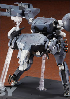 Les figurines Metal Gear Sahelanthropus de Sentinel et Kotobukiya : photos, prix et dates