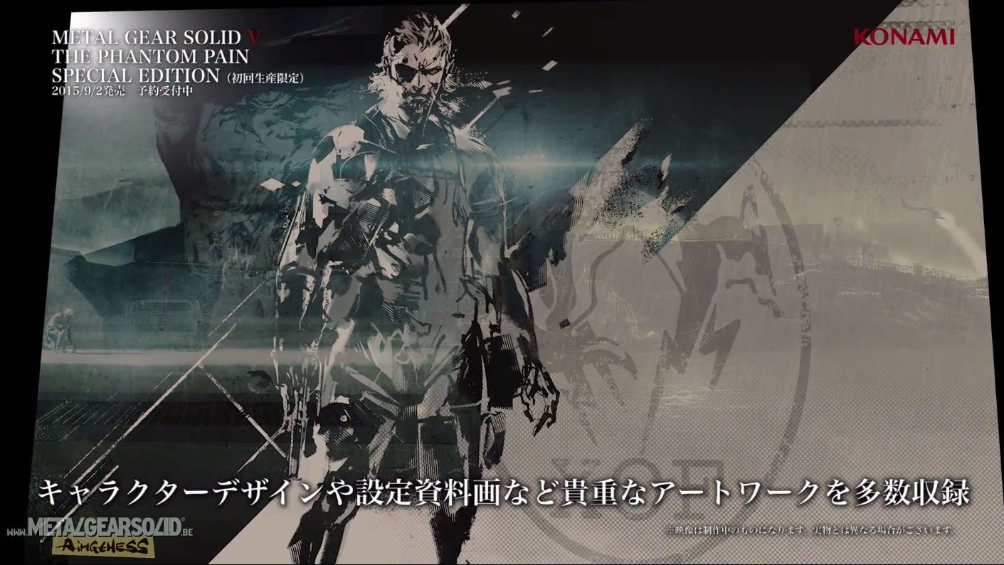 La 'Special Edition' de Metal Gear Solid V : The Phantom Pain se dvoile en vido