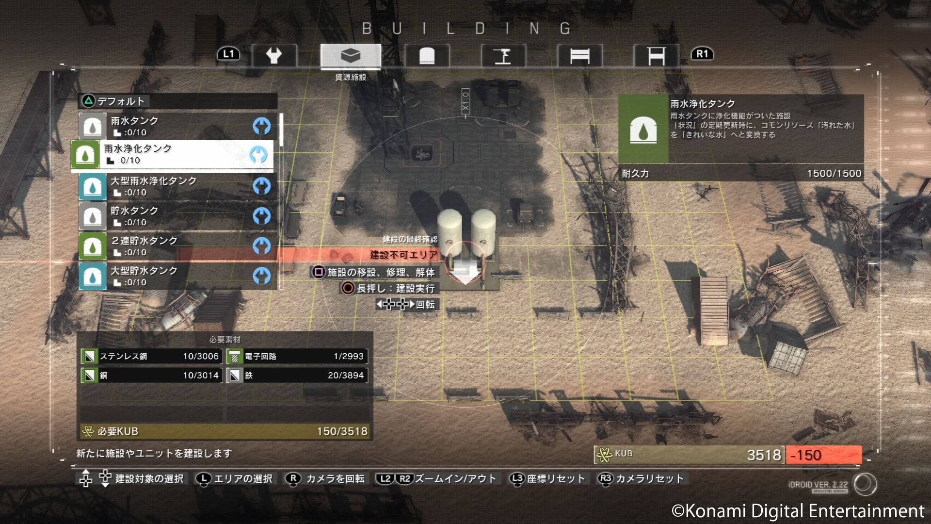 Metal Gear Survive prsente sa gestion de camp de base et quelques images