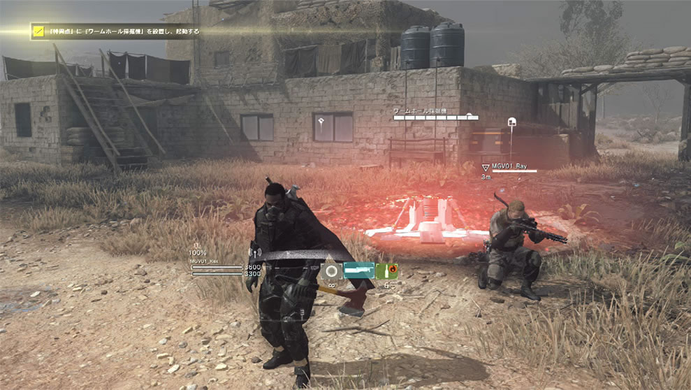 Nouvelles images de Metal Gear Survive qui sortira le 22 fvrier 2018 en Europe