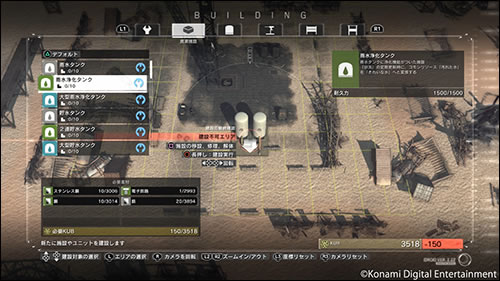 Metal Gear Survive prsente sa gestion de camp de base et quelques images