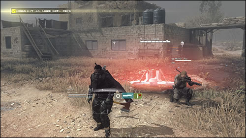 Nouvelles images de Metal Gear Survive qui sortira le 22 fvrier 2018 en Europe