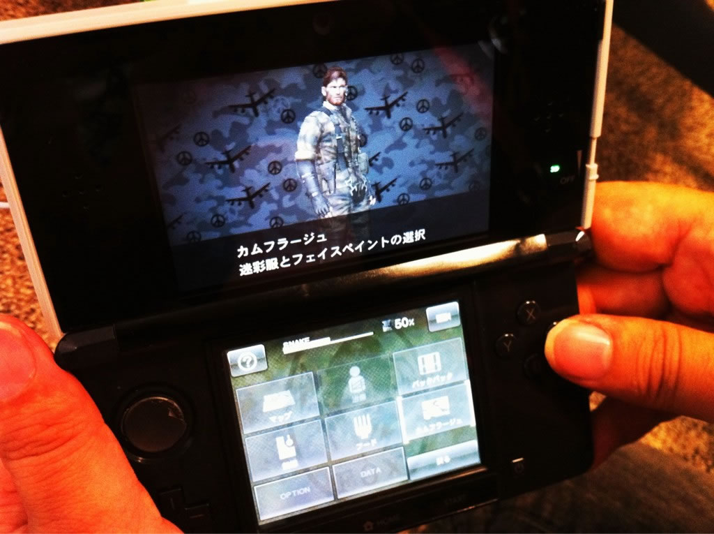 Ecran tactile Metal Gear Solid Snake Eater 3D