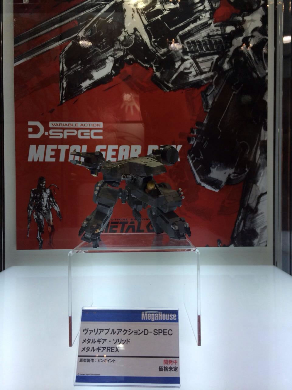 Les nouvelles figurines de MGS prsentes au Wonder Festival 2015 Summer