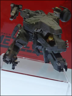 Les nouvelles figurines de MGS prsentes au Wonder Festival 2015 Summer