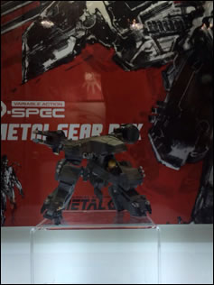 Les nouvelles figurines de MGS prsentes au Wonder Festival 2015 Summer