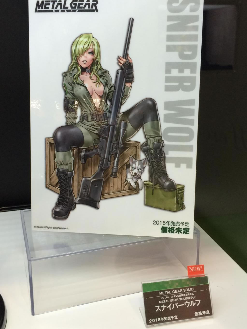 Les nouvelles figurines de MGS prsentes au Wonder Festival 2015 Summer