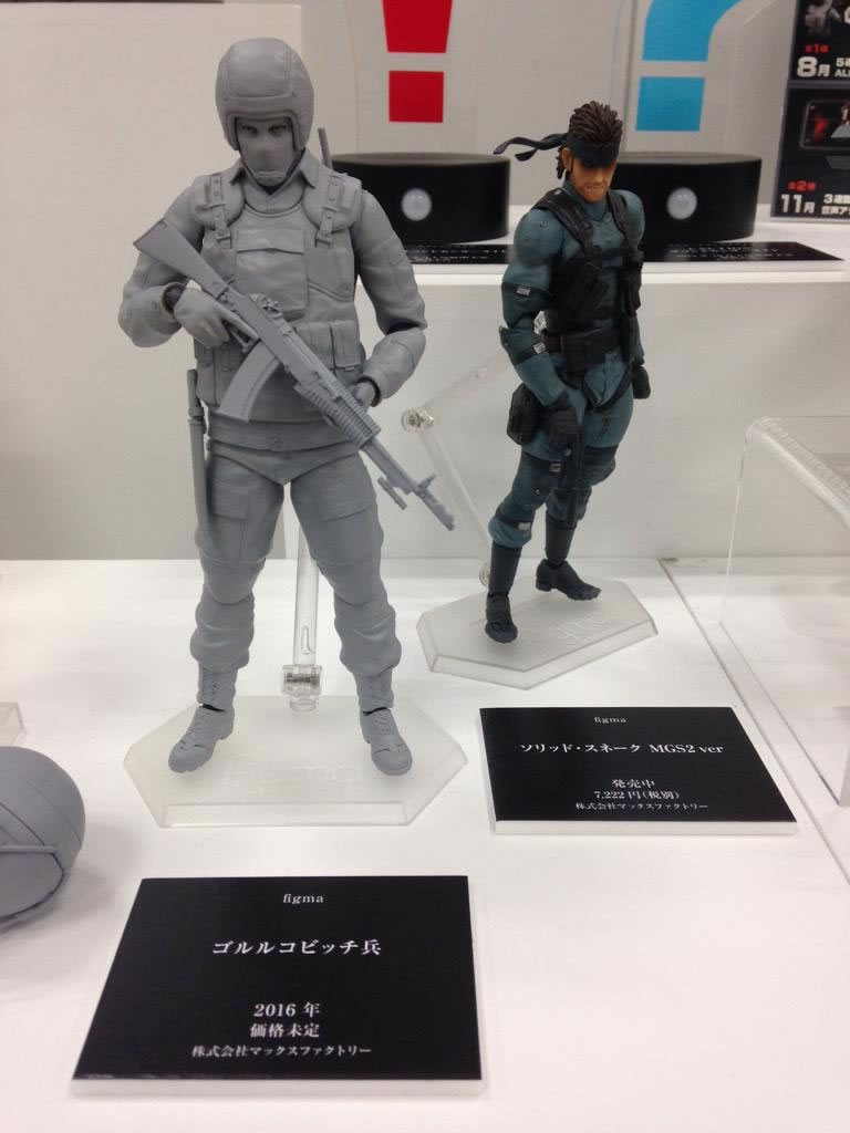 Une multitude de goodies prsents lors du Boot Camp de MGSV The Phantom Pain