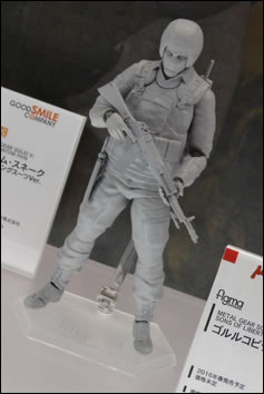 Les nouvelles figurines de MGS prsentes au Wonder Festival 2015 Summer