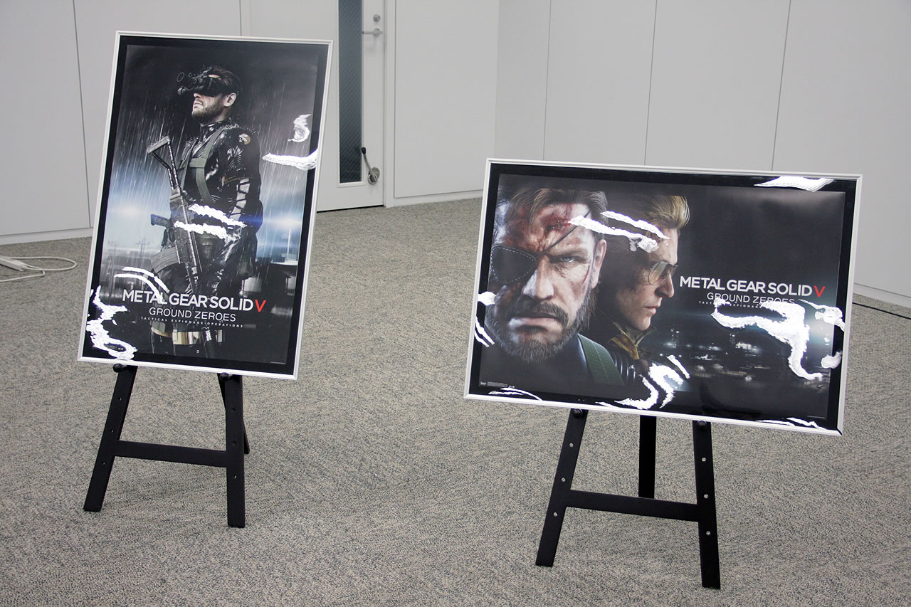 Metal Gear Solid V : Ground Zeroes Boot Camp pour les mdias japonais