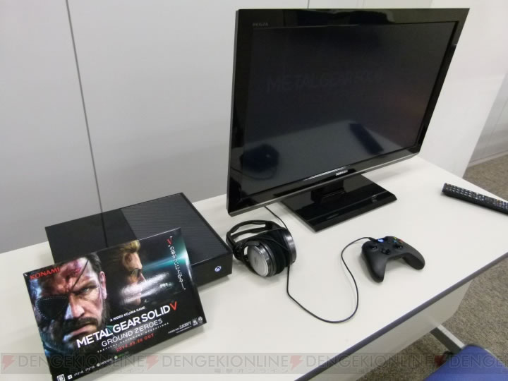 Metal Gear Solid V : Ground Zeroes Boot Camp pour les mdias japonais