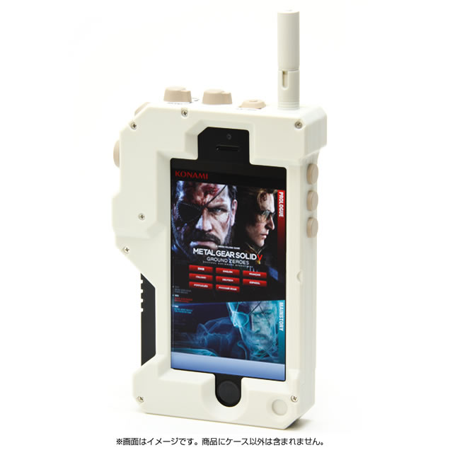 MGSV Ground Zeroes - La coque blanche iDroid pour iPhone se dvoile en images