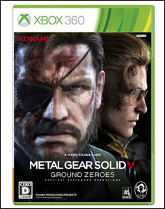 Des collectors japonais pour Metal Gear Solid V : Ground Zeroes